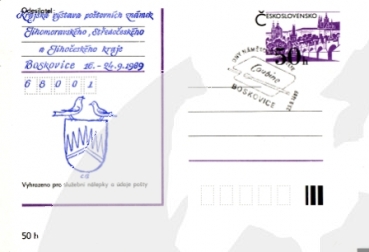 CDV 192 II / 89 B - CZ 1989 09 003 ●